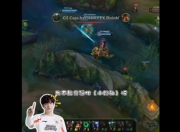 雷速体育-关于Doinb遭遇十五连败，G2教练面临压力！的信息