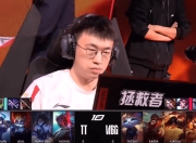 雷速-Karsa在快船比赛中败北，爆冷引发热议！的简单介绍