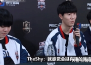 雷速直播-包含Ning回归赛场，赛况扑朔迷离首场状态亮眼，FPX观众沸腾！的词条