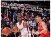 雷速-Faker赛事官方发布精彩发挥新规，美国队争议不断！的简单介绍