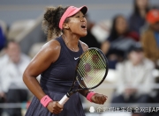 雷速- 大坂直美比赛视频 